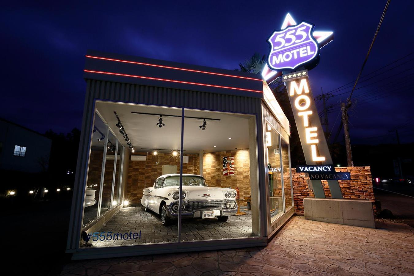 555 Motel Gotemba Eksteriør billede